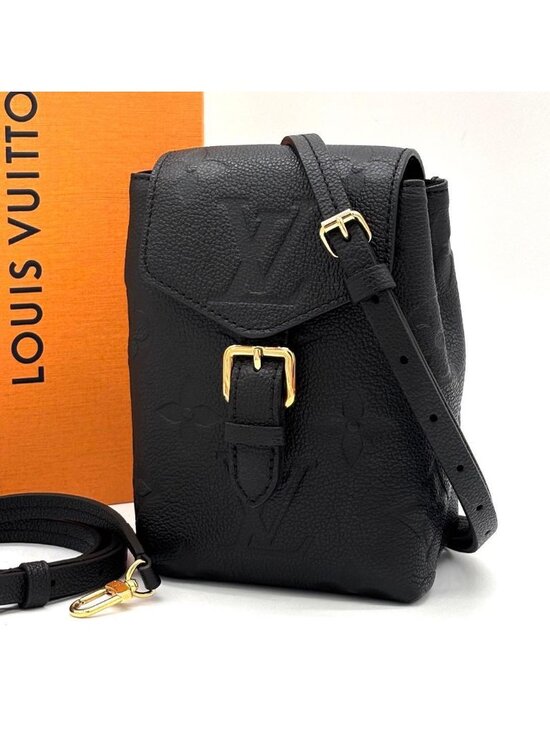 Louis Vuitton Tiny Backpack Empreinte Monogram main image 10